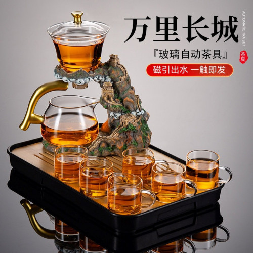 玻璃半全自動茶具套裝懶人家用感應泡茶壺磁吸沖泡茶神器功夫茶杯