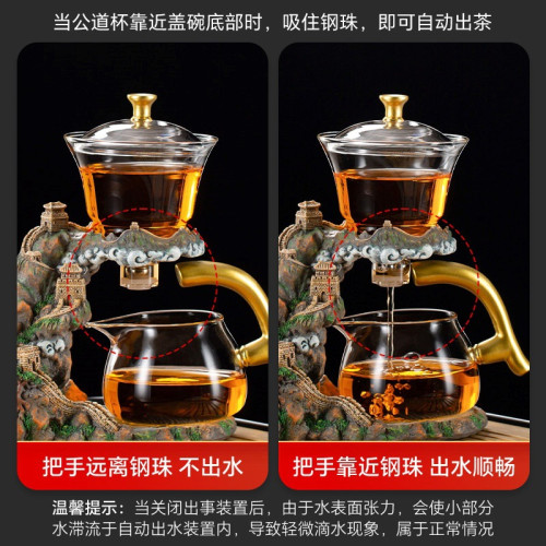 玻璃半全自動茶具套裝懶人家用感應泡茶壺磁吸沖泡茶神器功夫茶杯