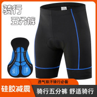 夏季自行車騎行短褲男女山地車公路車褲子海綿墊裝備五分