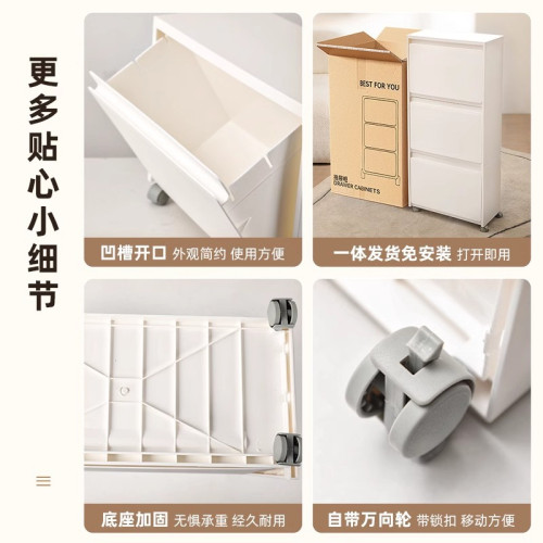 友耐收納櫃多層家用客廳零食櫃寶寶玩具收納置物架抽屜帶輪儲物櫃