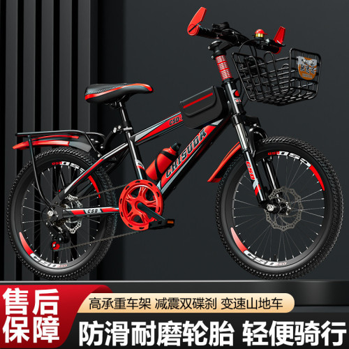 成人自行車兒童山地車6-12嵗學生男女小孩碟刹變速賽車越野車