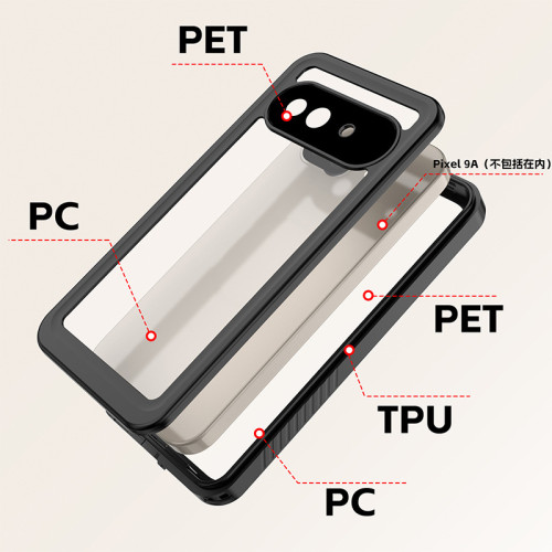 FS紅辣椒防水殼適用於谷歌pixel9A防水殼IP68戶外防摔手機保護套