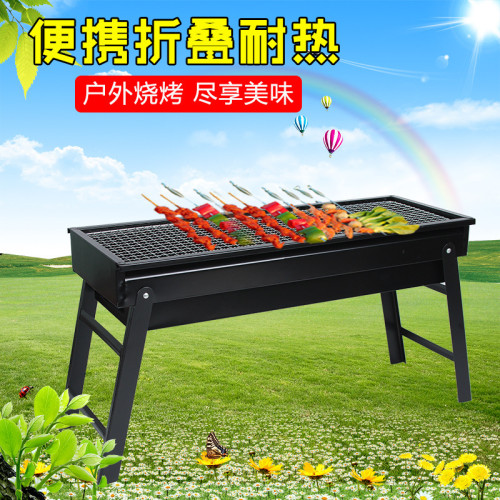 燒烤爐戶外無煙折曡燒烤架小爐子家用庭院木炭烤爐可攜式烤箱烤肉機