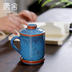 素緣張金谿浮翠藍玉茶水分離高檔泡茶杯陶瓷辦公室過濾水杯子