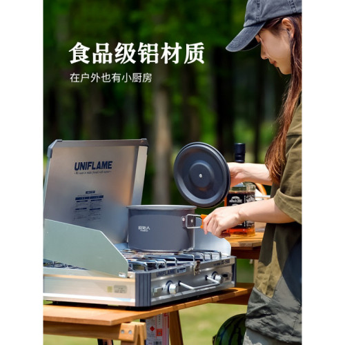 原始人露營炊具戶外燒水壺可攜式鍋煎鍋野外野營餐具套鍋用品鍋具