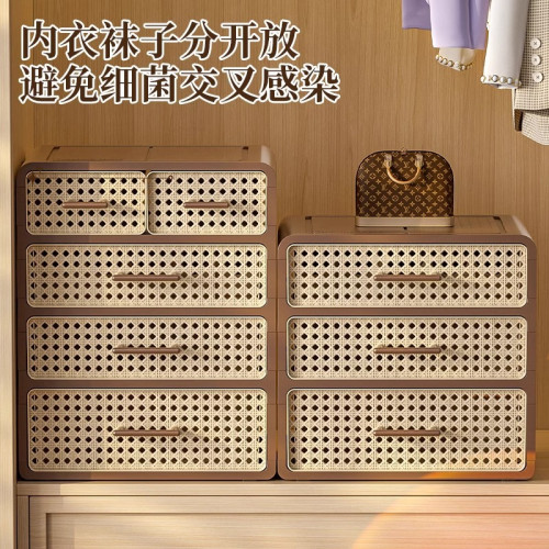 友耐內衣內褲收納盒家用三合一神器襪子貼身衣物分隔格抽屜式衣櫃