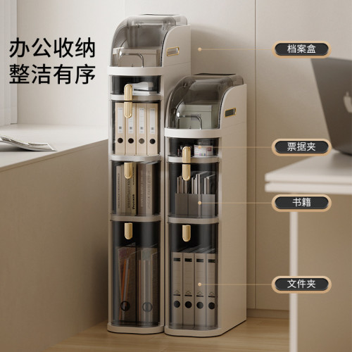 友耐衛生間夾縫收納櫃抽屜式厠所窄縫儲物櫃塑膠浴室縫隙櫃側邊櫃