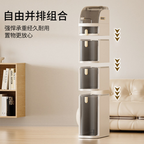 友耐衛生間夾縫收納櫃抽屜式厠所窄縫儲物櫃塑膠浴室縫隙櫃側邊櫃