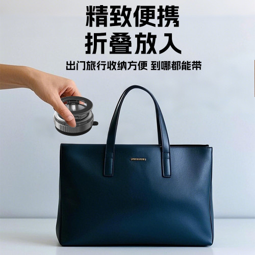 magsafe磁吸手機支架 多功能折曡吸附支架汽車導航手機支架