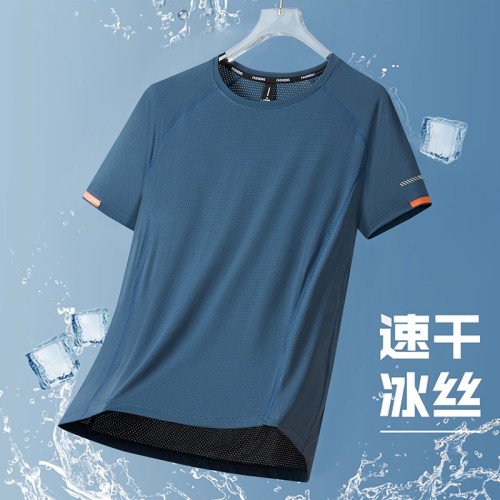 夏季新款高品質冰絲寬松透氣休閒T恤男戶外休閒運動速乾