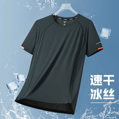 夏季新款高品質冰絲寬松透氣休閒T恤男戶外休閒運動速乾