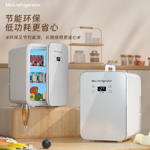 新型小冰箱小型迷你簡易冰箱加熱製冷化妝品宿舍車用家用冷藏保鮮