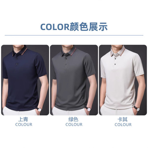 新款男士polo衫短袖t恤男士夏季休閒T恤衫中年時尚半袖體恤衫上衣