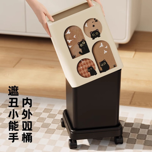 友耐滑輪垃圾桶家用客廳中古風大容量高顔值可愛卡通衛生桶帶輪子