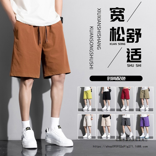 2025新款男士夏季日系純色運動短褲復古寬松直筒五分褲中褲沙灘褲