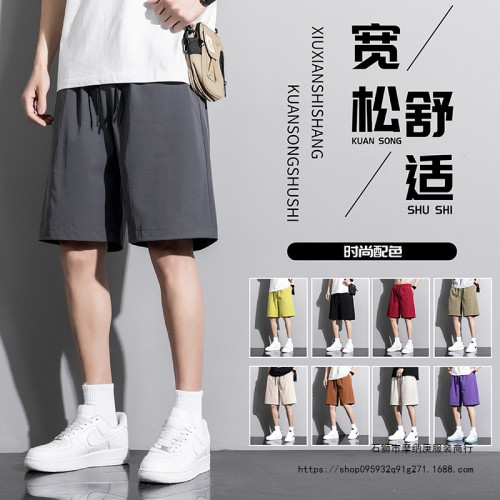 2025新款男士夏季日系純色運動短褲復古寬松直筒五分褲中褲沙灘褲