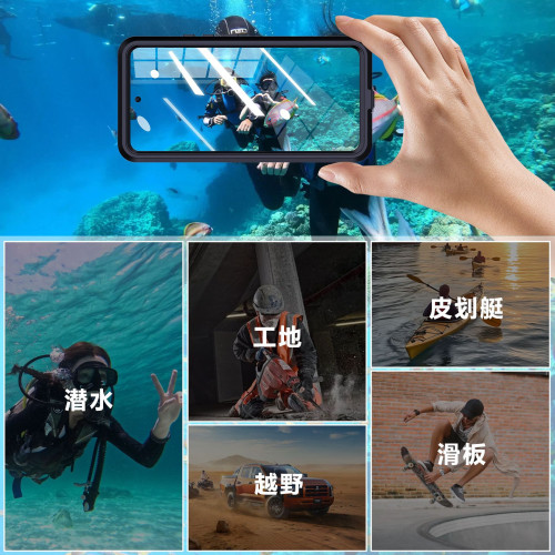 紅辣椒防水手機殼適用紅米Redmi note14Pro全包戶外防摔5G保護套