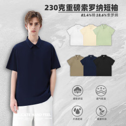 夏季翻領polo衫新款短袖男工作服文化廣告衫t恤工衣刺綉