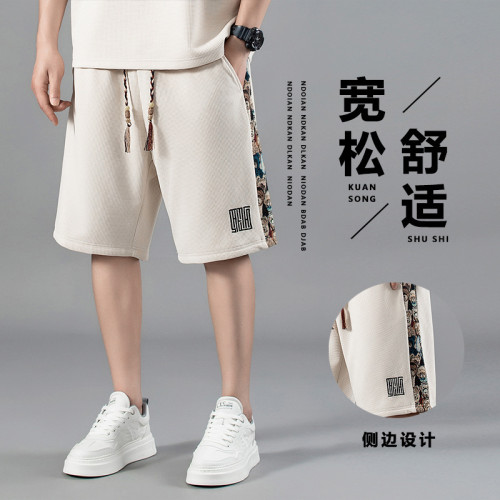 80-300斤穿加肥加大碼男運動休閒短褲夏薄款潮牌綉花寬松五分褲