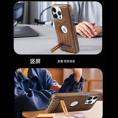電鍍鱷魚皮紋磁吸充電適用蘋果16promax手機殼15支架iPhone14全包