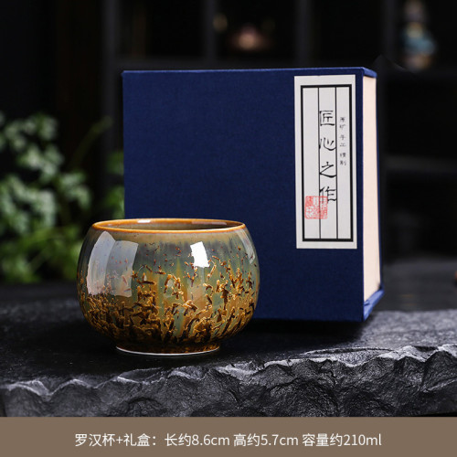 陶瓷主人杯單杯結晶釉大號功夫品茗杯高級茶盞喝茶個人專用茶杯男