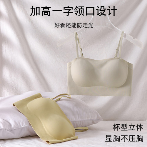 無痕內衣女小胸聚攏2025新款固定杯抹胸可外穿吊帶美背一體文胸罩