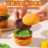 漢堡包調味碟家用陶瓷小碟子調料碗醬油醋蘸醬碟烤肉蘸料碟小吃碟