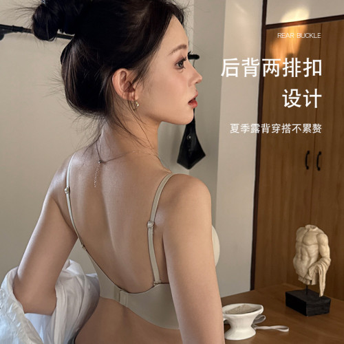 無痕內衣女小胸聚攏背心式內搭防走光防下垂夏季舒適小吊帶文胸罩