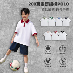200克重磅純棉拼色落肩翻領polo柔軟觸感透氣清爽