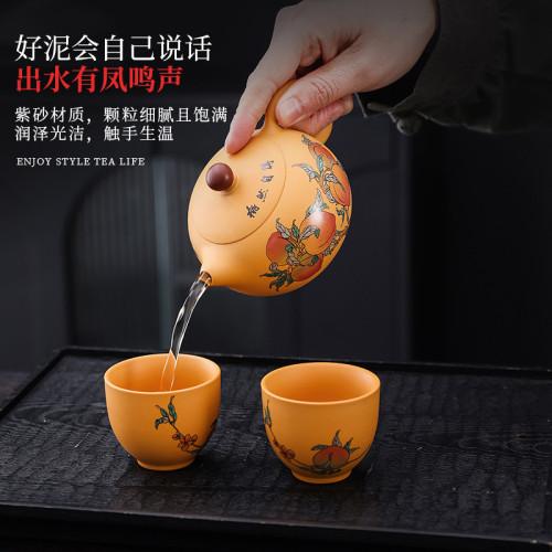黃段泥紫砂壺高檔西施壺手工鳳鳴壺一壺兩杯泡茶器商務禮品套裝