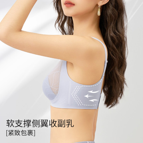 春夏新款大胸顯小內衣女無痕透氣收副乳防下垂兔耳朵杯文胸無鋼圈