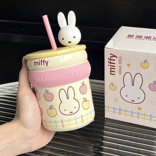 miffy米菲陶瓷杯內膽吸管女生高顔值大容量辦公室馬克杯咖啡杯