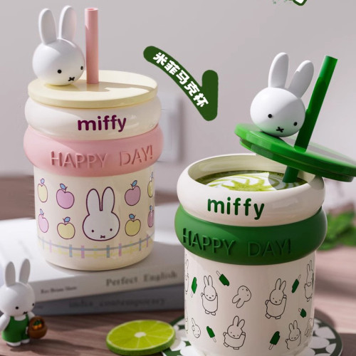 miffy米菲陶瓷杯內膽吸管女生高顔值大容量辦公室馬克杯咖啡杯