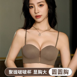 圓圓胸聚攏內衣女小胸顯大不空杯不跑杯無鋼圈小吊帶美背光面文胸