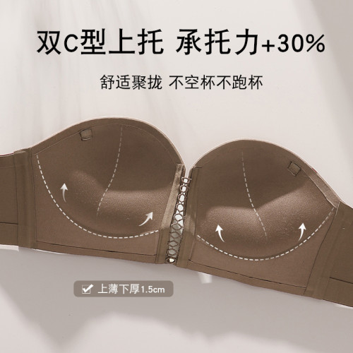 圓圓胸聚攏內衣女小胸顯大不空杯不跑杯無鋼圈小吊帶美背光面文胸