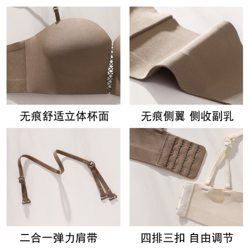 圓圓胸聚攏內衣女小胸顯大不空杯不跑杯無鋼圈小吊帶美背光面文胸