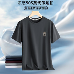 夏季圓領男士短袖t恤新款休閒打底半袖速乾上衣服男裝潮
