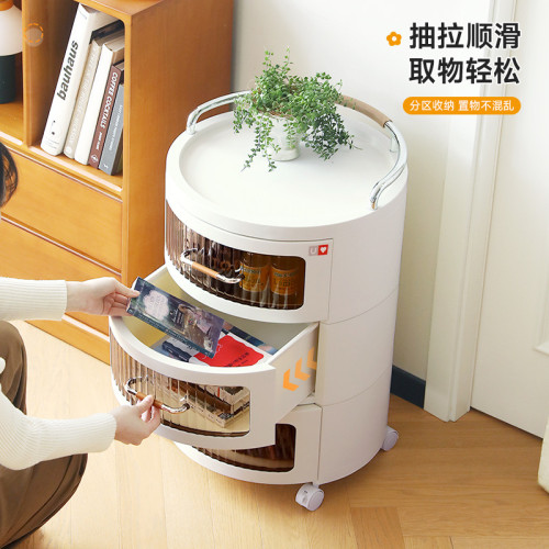 友耐多功能抽屜式客廳可移動多層零食整理儲物櫃臥室床頭收納櫃