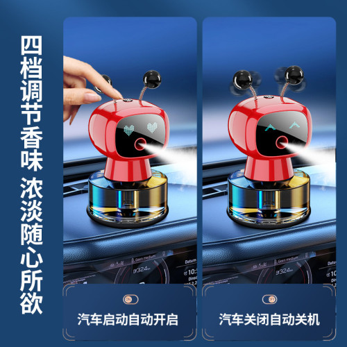 智能車用香薰機器人汽車香水車內淨化空氣加溼器車用全自動噴香機