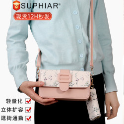 新款女小方手機包pu皮時尚女士零錢包單肩手機包斜後背包包女