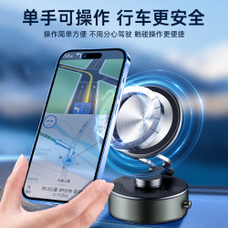 爆品三軸聯動手機支架汽車內飾儀表台中控台支架真空吸盤桌面支架