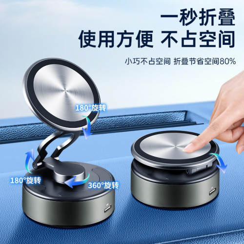 爆品三軸聯動手機支架汽車內飾儀表台中控台支架真空吸盤桌面支架
