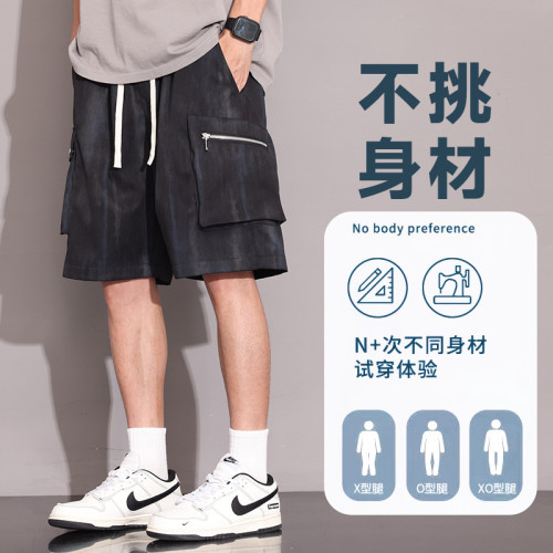 （J2682-2025年新款）夏季休閒褲短褲男款寬松運動潮牌港