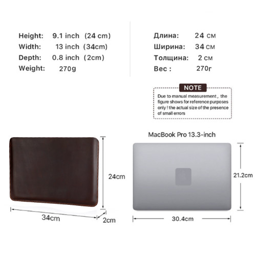 適用新款macbookair13.3保護套蘋果華爲等筆記型電腦包皮套真皮