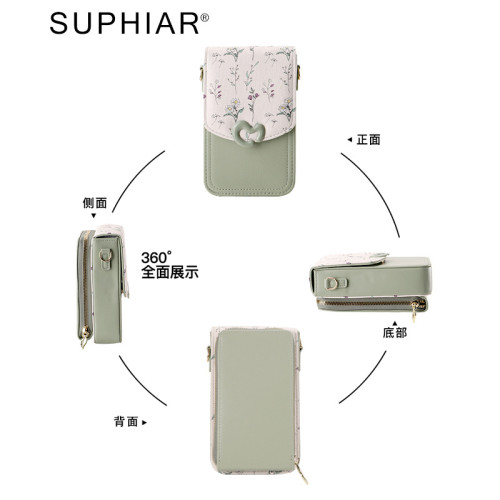 竪款手機零錢包帶小包多層手機包花朵簡約多功能手機包包斜後背包女