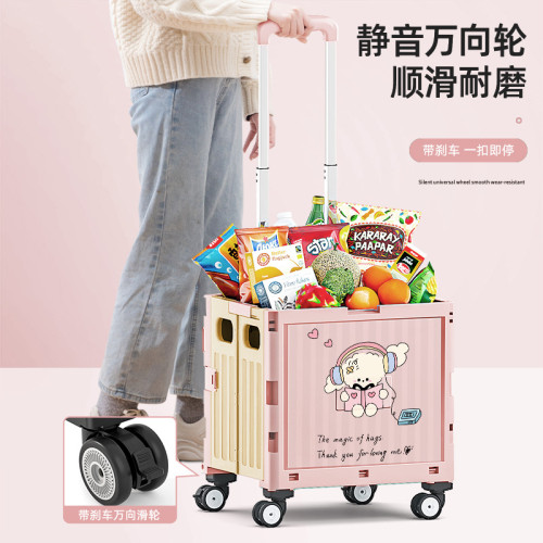 友耐家用可折曡買菜小拉車帶拉桿小推車家用拖車露營擺攤小推車