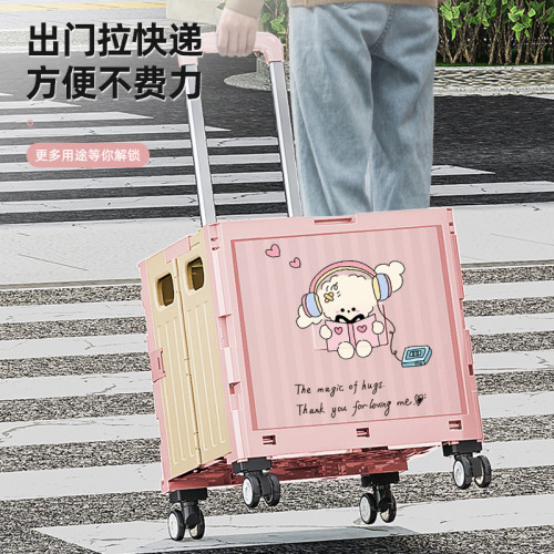 友耐家用可折曡買菜小拉車帶拉桿小推車家用拖車露營擺攤小推車