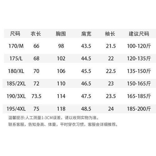 2025夏季純棉新款男士polo衫休閒潮流百搭高品質翻領短袖