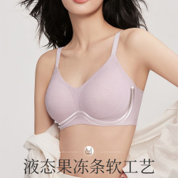 3010無痕內衣女大胸顯小薄款固定杯聚攏防下垂透氣舒適軟支撐文胸
