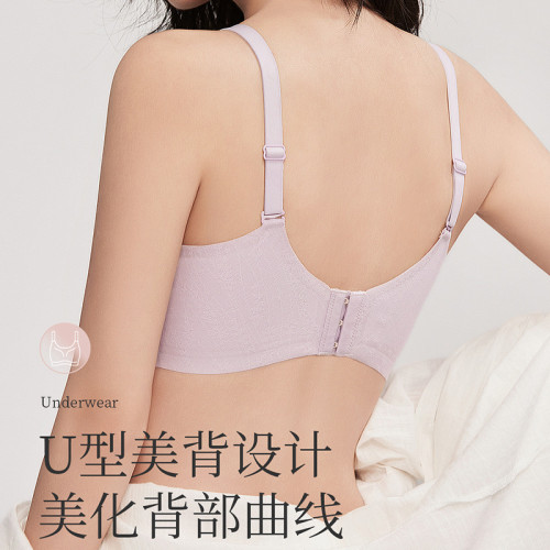 3010無痕內衣女大胸顯小薄款固定杯聚攏防下垂透氣舒適軟支撐文胸